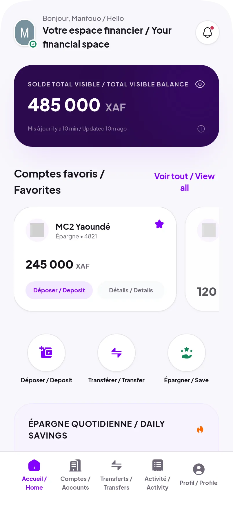 Écran d'accueil de l'application SA'APAY affichant le solde total visible, les comptes favoris et les actions dépôt, retrait et transfert.